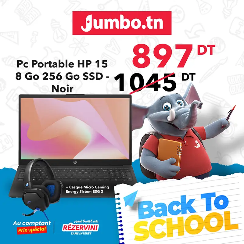 pc-hp